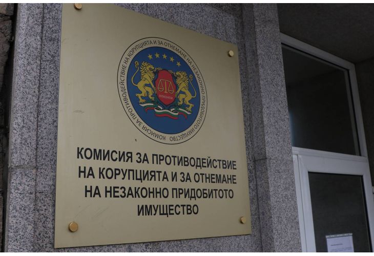 The building of the CAFI and the need for a lawyer for civil forfeiture cases